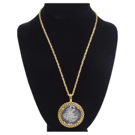 Trifari 18K Gold Plated Scorpion Pendent Necklace